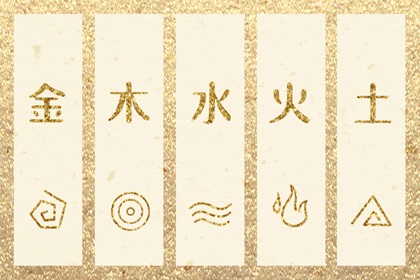 老皇历万年历 老皇历查询 老皇历