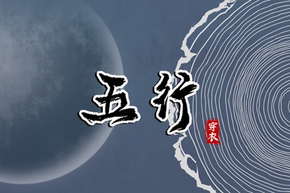 提车黄道吉日|年黄道吉日|本月黄道吉日