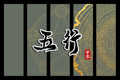 万年日历|日历表年黄道吉日|日历表2026日历